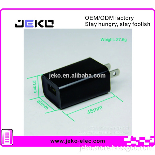 Certificate US plug travel charger single USB travel charger good quality charger